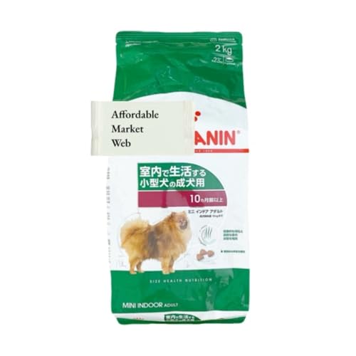 ロイヤルカナン ミニ インドア アダルト 2kg」の人気商品一覧・価格
